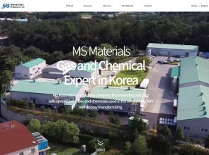 MS Materials Homepage open